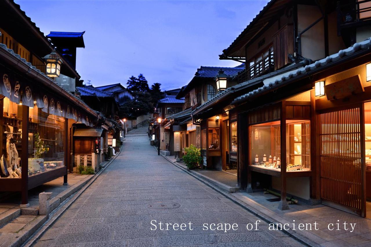 Hotel Yasaka Yutone Kyokoyado Kioto Exterior foto